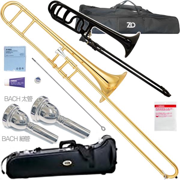 YAMAHA（ヤマハ） YAMAHA YSL-895EN テナートロンボーン B♭ 細管