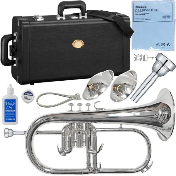 YAMAHA YFH-631GS フリューゲルホルン　最終価格 YAMAHA YAMAHA(ヤマハ) YFH-631GS フリューゲルホルン 銀メッキ