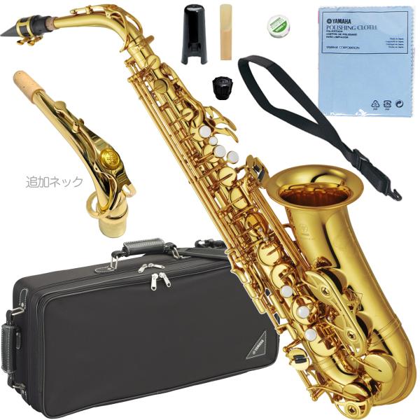 Yamaha サックス本体 ゴールド YAMAHA（ヤマハ） サックス - 楽器堂管楽器専門ショップ