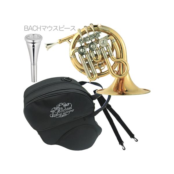 High-B♭のミニシングルホルン。ポケットホルンは いわゆる入門用の楽器として作られた種類のフレンチホルンではありません。楽器が小さい分ピッチが安定しにくく初心者の練習用目的でのご購入はおすすめしません。よりコンパクトな巻きで持ち運びやち...