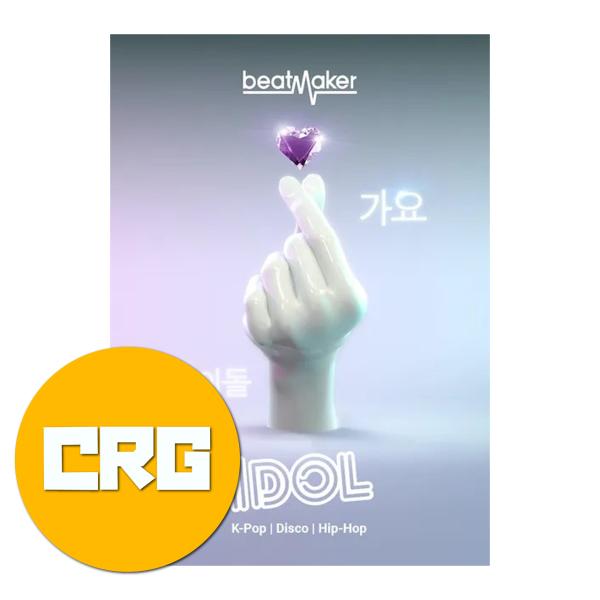 DTM・DAW UJAM Beatmaker IDOL ujamInstruments presents: Beatmaker IDOL - YouTube