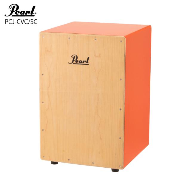 初めてのカホンにもおすすめ！気軽に始められるボックスカホン！打面はメイプルプライ、その他の面はソリッドなMDF (ファイバーボードの一種)材を採用。低音が出しやすく堅すぎない素材を打面に採用することで、ビギナーの方でも非常に鳴らしやすい構造...