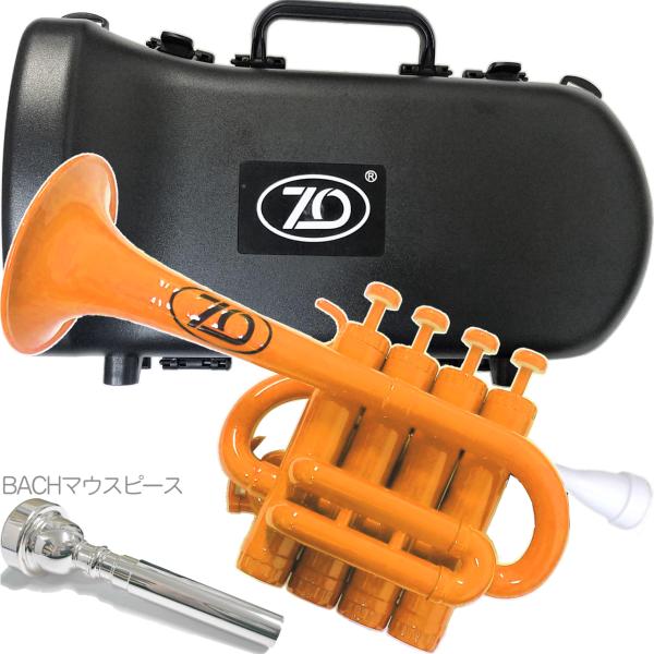 画像と仕様が変わる場合があります。マウスピースなどは結構な頻度で変更となっていますのでご了承下さい。返品、交換の対象にはなりませんのでご理解のうえご注文下さい。プラスチック系の管楽器は素材や製造上どうしてもスムーズな動きがしずらい箇所が出て...