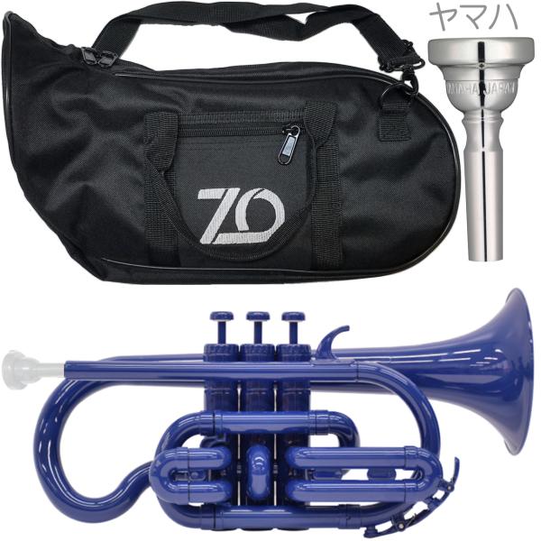 マウスピースのカラーがホワイトに変更しているなど、細かい仕様変更がある場合がございます。返品、交換の対象にはなりませんのでご理解のうえご注文下さい。プラスチック系の管楽器は素材や製造上どうしてもスムーズな動きがしずらい箇所が出てきます。クオ...