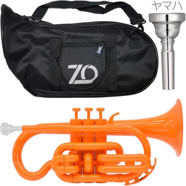 マウスピースのカラーがホワイトに変更しているなど、細かい仕様変更がある場合がございます。返品、交換不可。プラスチック系の管楽器は素材や製造上どうしてもスムーズな動きがしずらい箇所が出てきます。クオリティや材質上致し方のないことなのですが、こ...