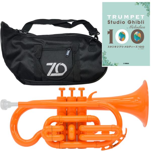 マウスピースのカラー変更など、細かい仕様変更がある場合がございます。返品、交換不可。プラスチック系の管楽器は素材や製造上どうしてもスムーズな動きがしずらい箇所が出てきます。クオリティや材質上致し方のないことなのですが こちらの製品は弊社では...