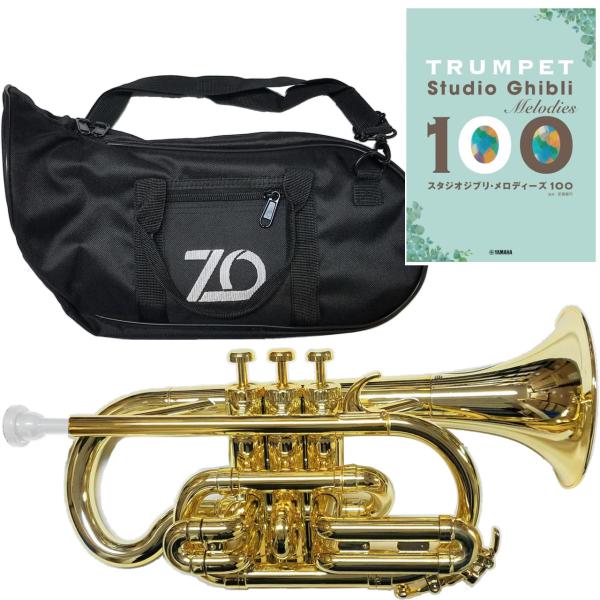 マウスピースのカラー変更など、細かい仕様変更がある場合がございます。返品、交換不可。プラスチック系の管楽器は素材や製造上どうしてもスムーズな動きがしずらい箇所が出てきます。クオリティや材質上致し方のないことなのですが こちらの製品は弊社では...