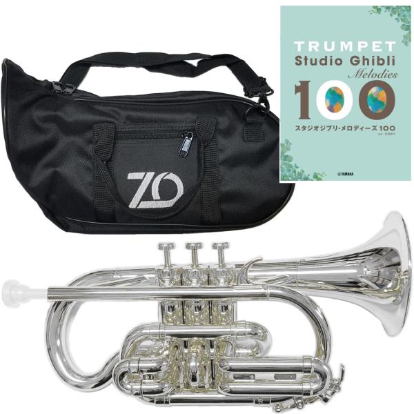 マウスピースのカラー変更など、細かい仕様変更がある場合がございます。返品、交換不可。プラスチック系の管楽器は素材や製造上どうしてもスムーズな動きがしずらい箇所が出てきます。クオリティや材質上致し方のないことなのですが こちらの製品は弊社では...