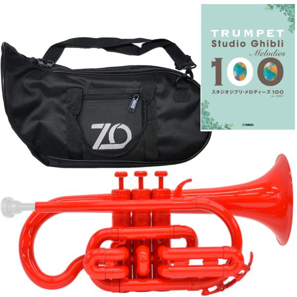 マウスピースのカラー変更など、細かい仕様変更がある場合がございます。返品、交換不可。プラスチック系の管楽器は素材や製造上どうしてもスムーズな動きがしずらい箇所が出てきます。クオリティや材質上致し方のないことなのですが こちらの製品は弊社では...