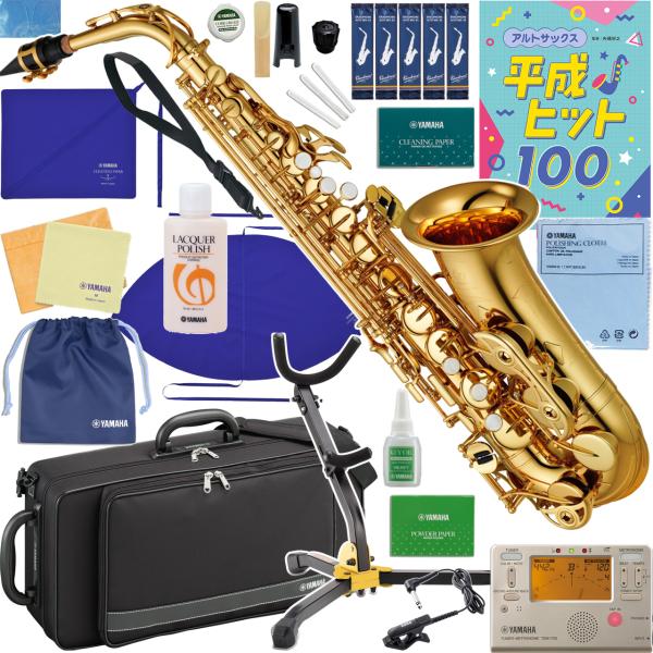 YAMAHA（ヤマハ） 5年保証サービス対象 YAS-480 アルトサックス