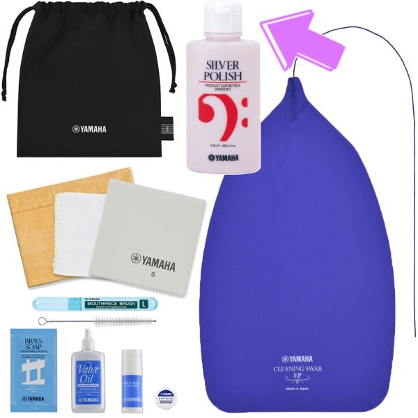 サステナビリティの観点から、不要なプラスチック系素材の使用量を削減した商品です。パッケージはありません。セットの内容は変わりませんが、画像とカラーや仕様が異なる場合がございます。(返品交換不可)KOSEP5からKOSEP6にかわりました。ユ...