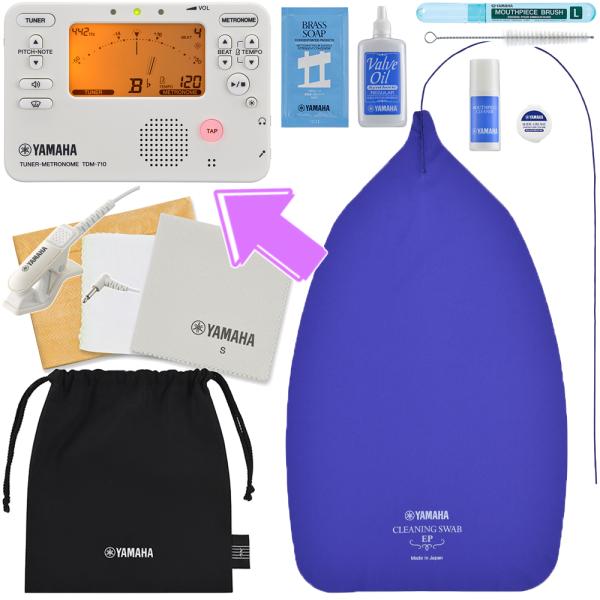 ▼セット内容＊ヤマハ チューナーメトロノーム TDM-710IV アイボリー＊ヤマハ チューナー用マイク TM-40IV アイボリー＊ヤマハ KOSTB6 ユーフォニアム お手入れセット(バルブオイルレギュラー 40ml,スライドグリス 2...