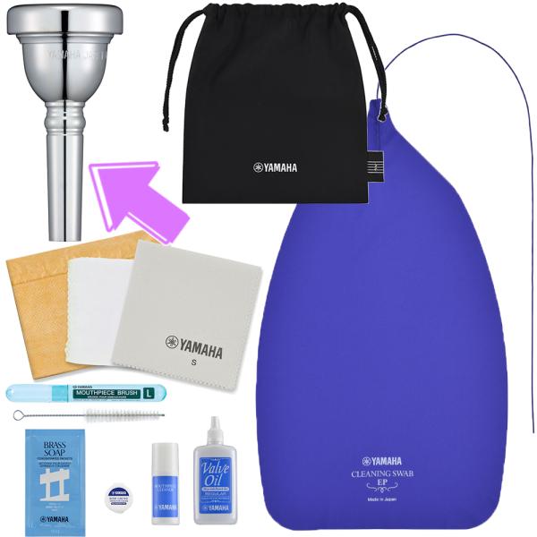 セットの内容は変わりませんが 画像とカラーや仕様が異なる場合がございます。外観よりも内部のお掃除は大事な部分です。演奏後には必ず水分を取る必要あり ■YAMAHA お手入れ用品 KOSEP6 メンテナンス お掃除 お手入れセット■セット内容...