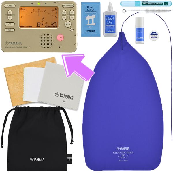 ▼セット内容＊ヤマハ チューナーメトロノーム TDM-710GL ゴールド＊ヤマハ KOSTB6 ユーフォニアム お手入れセット(バルブオイルレギュラー 40ml,スライドグリス 2g,ポリシングクロスDXS 1枚,ポリシングガーゼS 1枚...