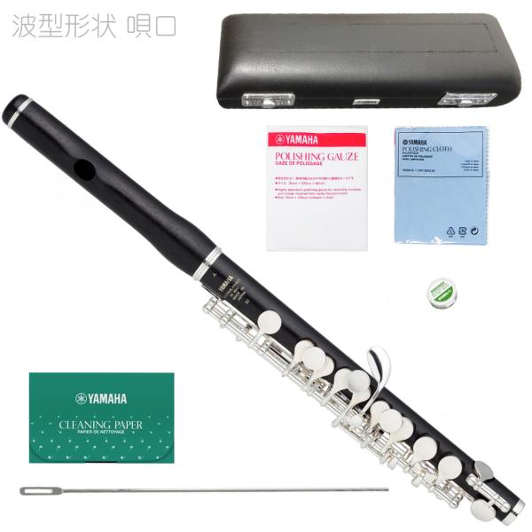 吹奏楽はじめるならやっぱり国産。沢山練習する初心者には耐久性の良いブランドが安心。技術次第ですが良い音が鳴る可能性が広がります。ピッチも楽器に限界があります。ブラスバンドなどアンサンブルが多い場合ヤマハ以上のブランドがおすすめ。出しにくいと...