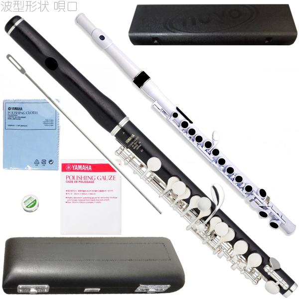 沢山練習する初心者には耐久性の良いブランドが安心。技術次第ですが良い音が鳴る可能性が広がります。ピッチも楽器に限界があり ブラスバンドなどアンサンブルが多い場合ヤマハ以上のブランドがおすすめ。出しにくいと言われるミの音が出しやすくなるEメカ...