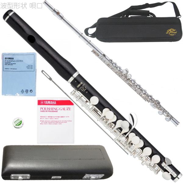 沢山練習する初心者には耐久性の良いブランドが安心。技術次第ですが良い音が鳴る可能性が広がります。ピッチも楽器に限界があり ブラスバンドなどアンサンブルが多い場合ヤマハ以上のブランドがおすすめ。出しにくいと言われるミの音が出しやすくなるEメカ...