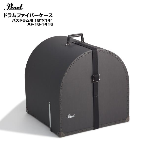 Pearl(パール) ドラムファイバーケース バスドラム用 AF-18-1416【 6月26日時点メーカー在庫無し  】