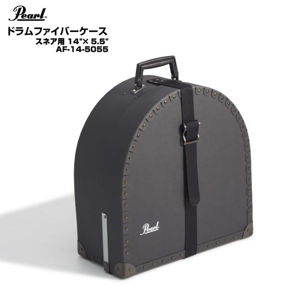Pearl(パール) ドラムファイバーケース スネア用 AF-14-5055【 6月26日時点メーカー在庫あり  】