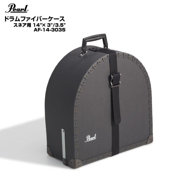 Pearl(パール) ドラムファイバーケース スネア用 AF-14-3035【 6月26日時点メーカー在庫無し  】