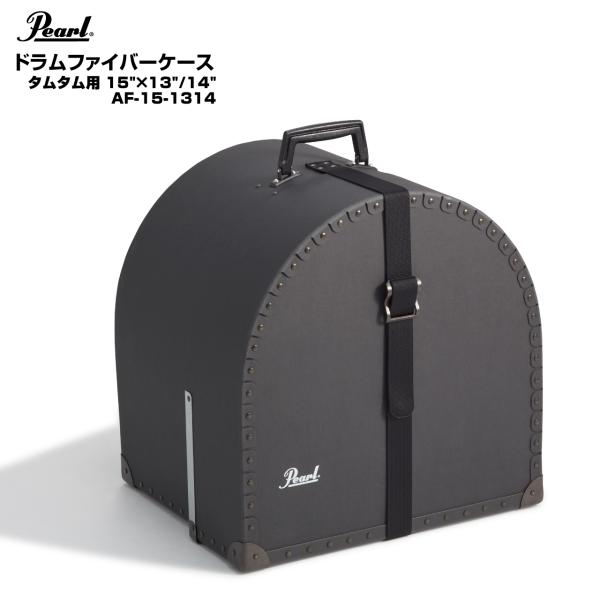 Pearl(パール) ドラムファイバーケース タムタム用 AF-15-1314【 6月26日時点メーカー在庫無し  】