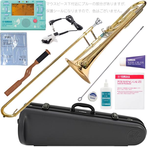 YAMAHA（ヤマハ） YAMAHA 5年保証サポート対象 YSL-456G テナーバス