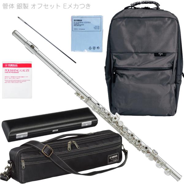 YAMAHA（ヤマハ） YFL-677 フルート オフセット リングキイ フィネス C