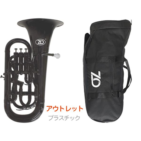 以下対応不可 北海道 沖縄 離島 代引き。マウスピースのカラー変更など画像と仕様変更がある場合がございます。マウスピースが楽器によって重めに変わっており、より通常の金属製の感覚に近いものに進化。プラスチック系の管楽器は素材や製造上どうしても...