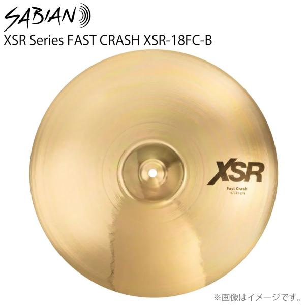 SABIAN(セイビアン) XSR Series FAST CRASH XSR-18FC-B 18インチ【クリーナー クロス 付 】