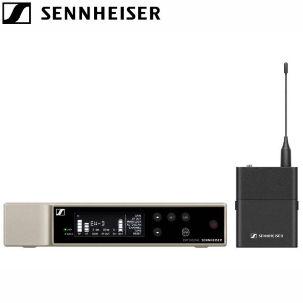 SENNHEISER(ゼンハイザー) EW-D SK BASE SET (T12) ◆ ワイヤレスマイクシステム ボディパックベースセット (付属マイク無し)【7月3日時点、在庫あり 】