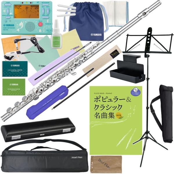 頭部管 総銀製のリングキィ/H足足部管モデル。パールは吹奏楽現場でも有名なブランド。特徴は一本芯金,ピンレスメカニズム。パールフルートギャラリーでは直接の修理対応、弊社では可能な限り調整後の出荷を実践。■PEARL FLUTE Dolce ...