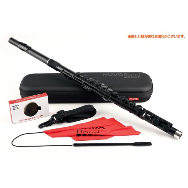 【北海道/離島/沖縄】は実費送料請求。NUVOBandは既存のNUVO製品の上位シリーズ。従来品をブラッシュアップし、品質と耐久性を向上させているようです。長くお使いいただけるために、メーカー独自の「5年パーツ保証」がついています。音響特性...