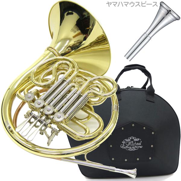 北海道不可 沖縄不可 離島不可 代引き不可 同梱不可。基本的にメーカー直送品です。元東京佼成ウインドオーケストラのホルン奏者 木村淳氏監修 最新モデル。フルダブル式は一般的なダブルホルンで独立した2つの調性をバルブで切り替えることができおす...