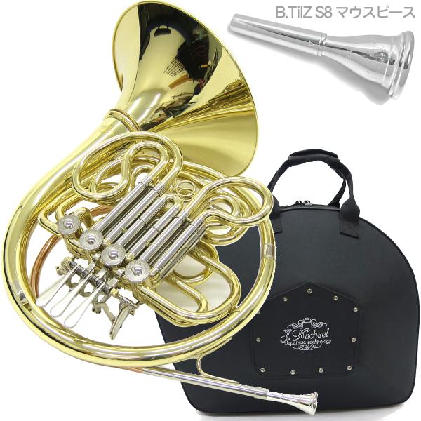 北海道不可 沖縄不可 離島不可 代引き不可 同梱不可。基本的にメーカー直送品です。元東京佼成ウインドオーケストラのホルン奏者 木村淳氏監修 最新モデル。フルダブル式は一般的なダブルホルンで独立した2つの調性をバルブで切り替えることができおす...