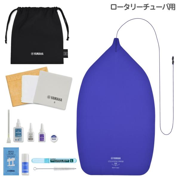 サステナビリティの観点から不要なプラスチック系素材の使用量を削減した商品です。パッケージはありません。また出荷時に中身をバラバラにして出荷させていただく場合がございます。セットの内容は変わりませんが,画像とカラーや仕様が異なる場合がございま...