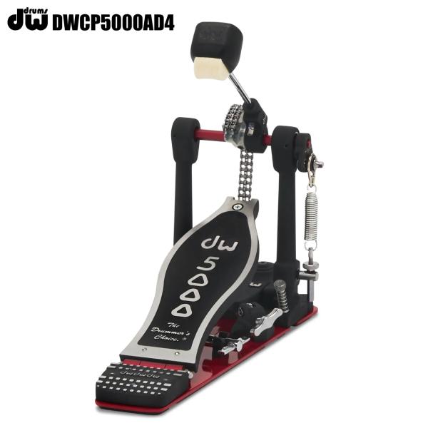 DW(ディーダブル) DWCP5000AD4 DW-5000AD4