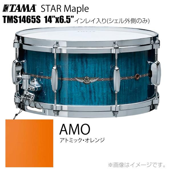 STAR Maple Snare Drum 14"x6.5" TMS1465S-AMO
