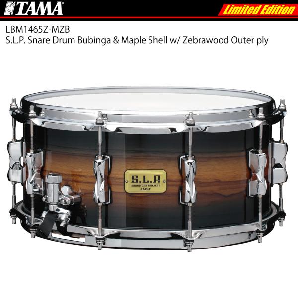 TAMA TAMA(タマ) 即納可能 S.L.P. LBM1465Z-MZB Bubinga & Maple w