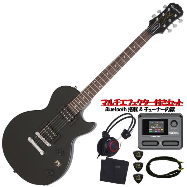 Epiphone（エピフォン） Les Paul Special Satin E1 VWE マルチ