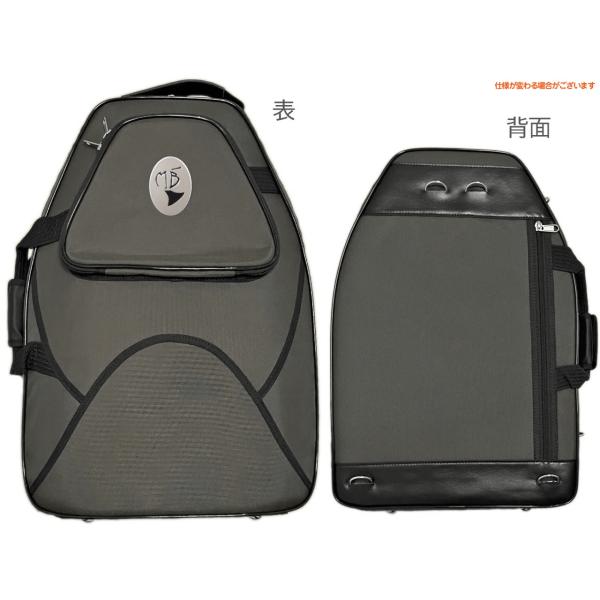 【以下対応不可 北海道 沖縄 離島 代引き】デタッチャブルベルホルン用のケース。Marcus Bonna(マーカスボナ)デタッチャブルベルホルン用のケース。プロにも愛用が多い高級ケース。ファイバー製セミハードケースで 頑丈さと品質の高さに定...