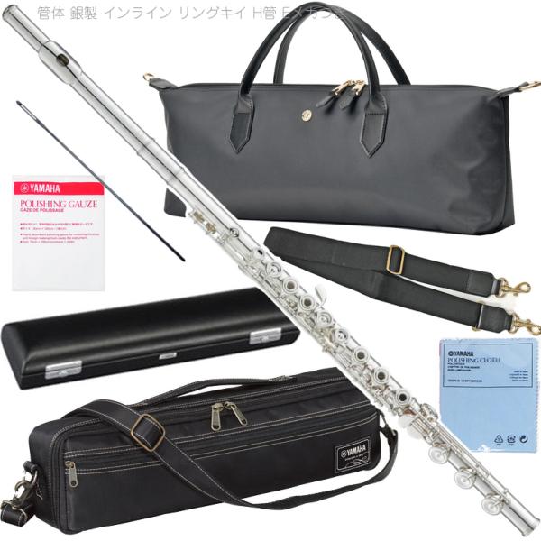 【以下は対応不可　北海道 沖縄 離島 代引き】正規品 技術スタッフ調整品。日本製フィネスシリーズはスタンダードシリーズとは異なるつくりの管体と頭部管。ハンドメイドフルート"イデアル"の仕様や演奏性を継承し発音性が良く深みのある音色が魅力。Y...