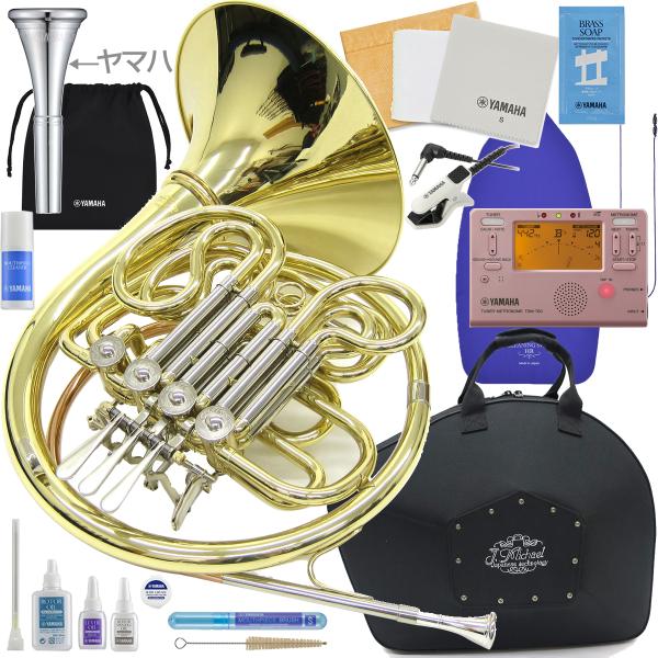 北海道不可 沖縄不可 離島不可 代引き不可 同梱不可。基本的にメーカー直送品です。元東京佼成ウインドオーケストラのホルン奏者 木村淳氏監修 最新モデル。フルダブル式は一般的なダブルホルンで独立した2つの調性をバルブで切り替えることができおす...