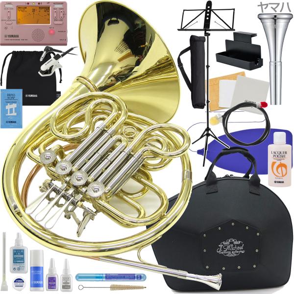 【以下対応不可 北海道 沖縄 離島 代引き】元東京佼成ウインドオーケストラのホルン奏者 木村淳氏監修 最新モデル。フルダブル式は一般的なダブルホルンで独立した2つの調性をバルブで切り替えできおすすめ。シングルに比較して音程 音色 正確性 パ...