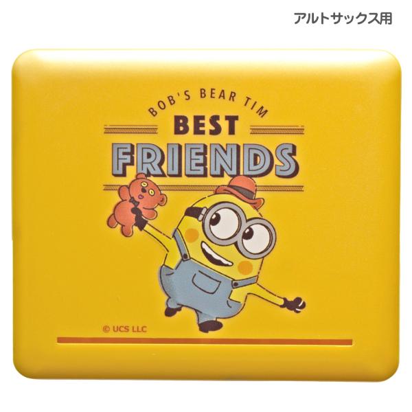MR5 ミニオン リードケース アルトサックス イエロー 10枚収納 alto saxophon reed case Minions 以下対応不可 北海道 沖縄 離島 代引き