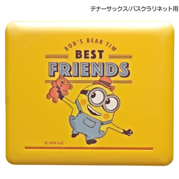 MR6 ミニオン リードケース テナーサックス バスクラリネット 兼用 イエロー 10枚収納 reed case Minions 以下対応不可 北海道 沖縄 離島 代引き