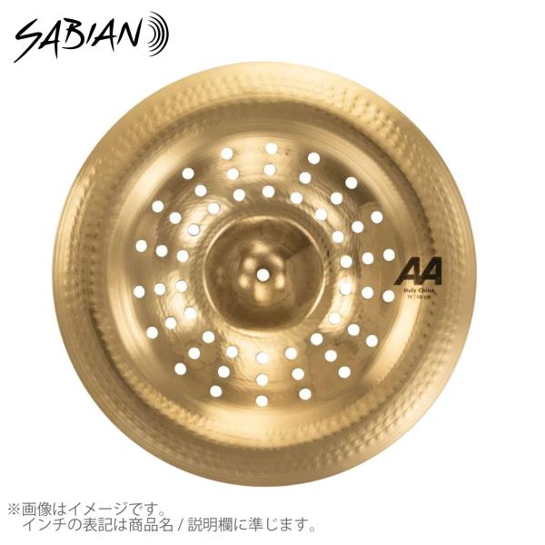 SABIAN(セイビアン) AA HOLY CHINA 21" AA-21HC-B