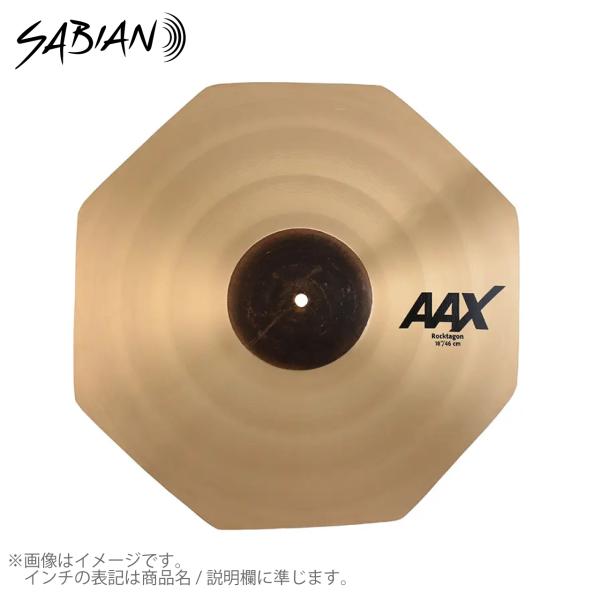 SABIAN(セイビアン) AAX Rocktagon AAX-18RT