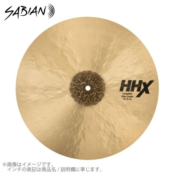 SABIAN(セイビアン) HHX COMPLEX THIN CRASH HHX-19CTC