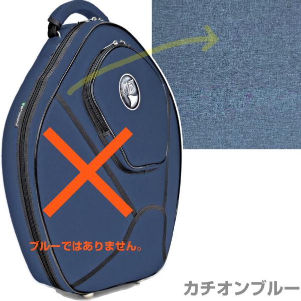 【以下は対応不可　北海道 沖縄 離島 代引き】デタッチャブルベルホルン用のケース。Marcus Bonna(マーカスボナ)デタッチャブルベルホルン用のケース。プロにも愛用が多い高級ケース。ファイバー製セミハードケースで 頑丈さと品質の高さに...