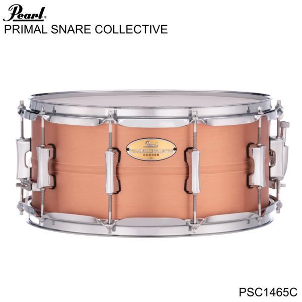 Pearl(パール) 即納可能 限定品 PRIMAL SNARE COLLECTIVE PSC1465C コパー ドラム スネア 【在庫有り 】